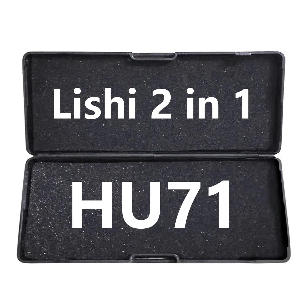 LISHI- ι īϾ  Ʈ 2 IN 1 HU71, LISHI /ڴ, HU71, ڹ  
